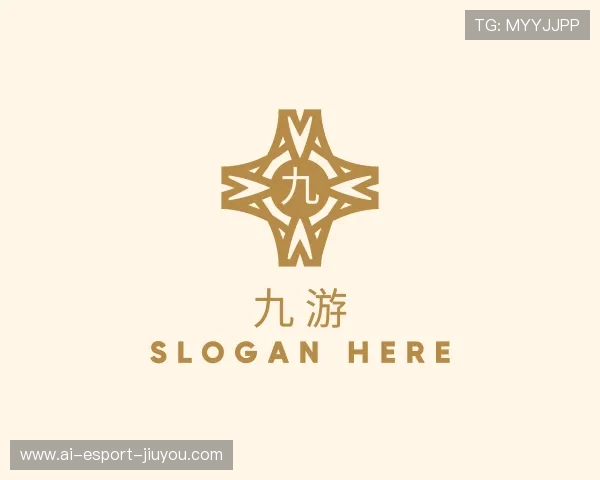 解读九游新手